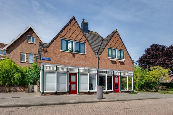 Alcorstraat 27 Rotterdam - 07 - Funda.jpg